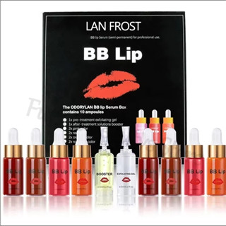 เกาหลี Glow BB Lips Ampoule Serum Starter Set กึ่งถาวร BB Li…
