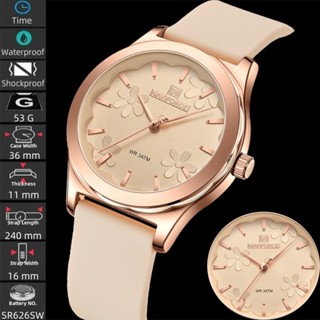 นาวีฟอร์ซ แฟชั่นนาฬิกาควอตซ์สําหรับผู้หญิงจอแสดงผลอะนาล็อกหน…