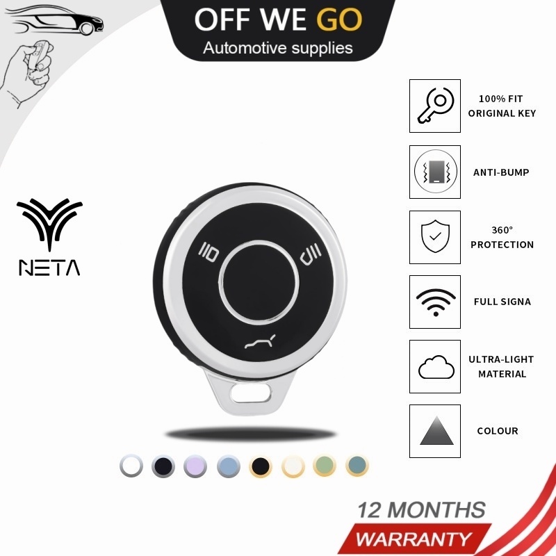 Neta X เคสกุญแจ NETA รถพวงกุญแจทรงกลมสําหรับ NETA U-II NETA U-2 พวงกุญแจกุญแจรถ