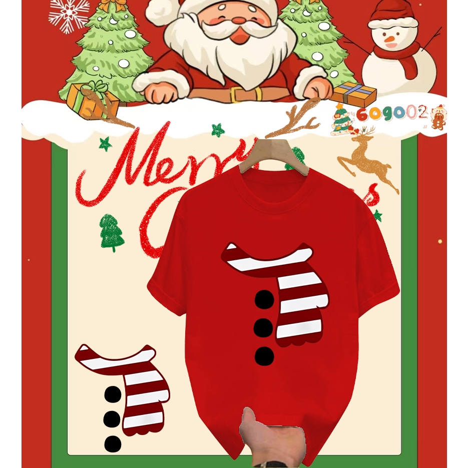 เสื้อยืดคริสต์มาส Merry Christmas &Happy New Year Christmas tree xmax ผ้า Cotton ใส่สบาย สีสันสดใส ขนาด ST1729