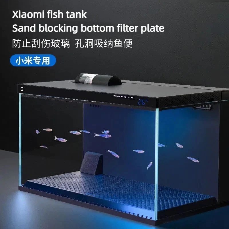 Xiaomi Fish Tank Bottom Filter Plate Sand Baffle อัพเกรด Transformation Filter Backing Plate Water Inlet Baffle ภูมิทัศน์ Bott