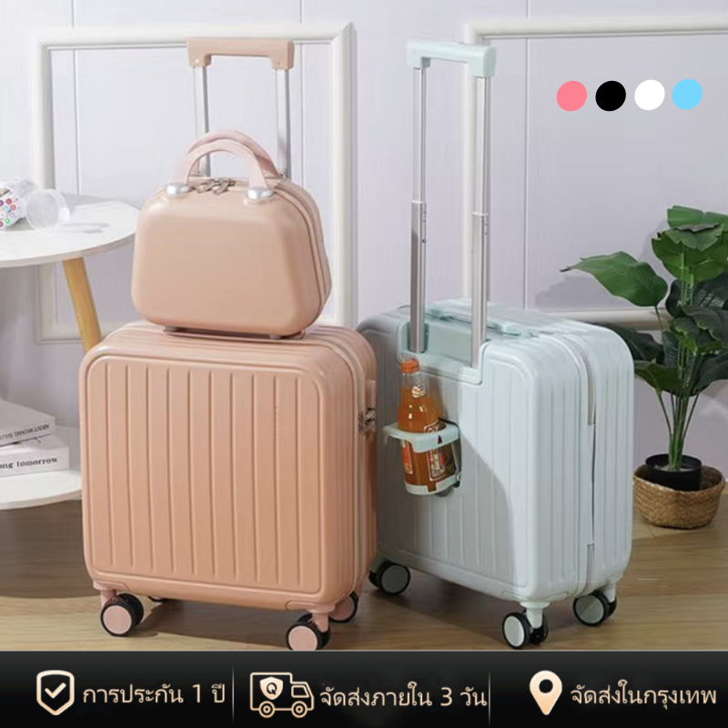[พร้อมส่งในไทย] กระเป๋าเดินทาง 18/20/26นิ้ว USB port luggage พกติดตัวไปด้วย กระเป๋าเดินทางล้อลาก