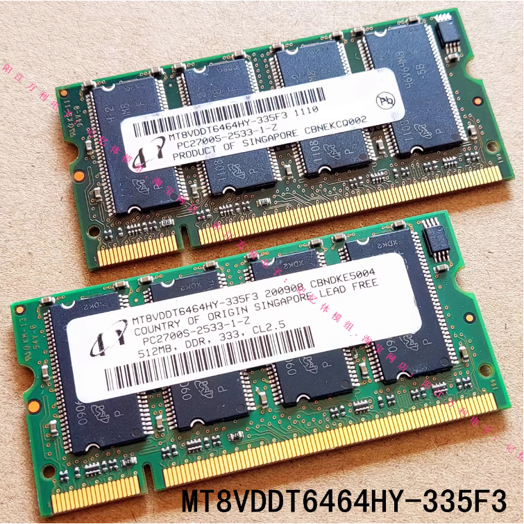 หน่วยความจําแล็ปท็อปสําหรับไมครอน MT8VDDT64HY-335F3/D1 1G 512M DDR 333MHz