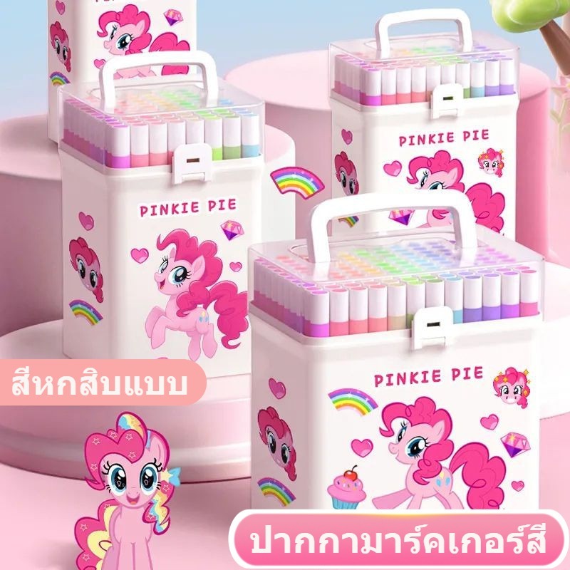 [จัดส่งฟรี] Xiaobao Marie ปากกาสีน้ำ 120 สีขั้นสูงชุดปากกามาร์กเกอร์อะคริลิกกล่องเก็บภาพวาดศิลปะสำหร