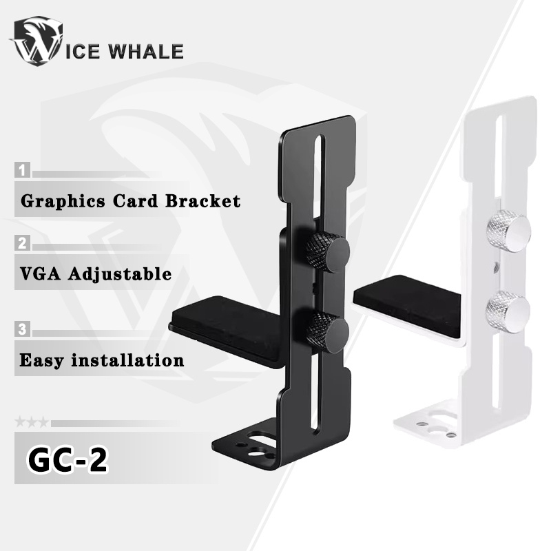 Ice Whale GC-2 กราฟิกการ์ด GPU รองรับวงเล็บ Seaview Room แชสซี 12 ซม. ตําแหน่งพัดลมคงที่ป้องกันการ์ดวิดีโอ VGA หย่อนคล้อยปรับได้