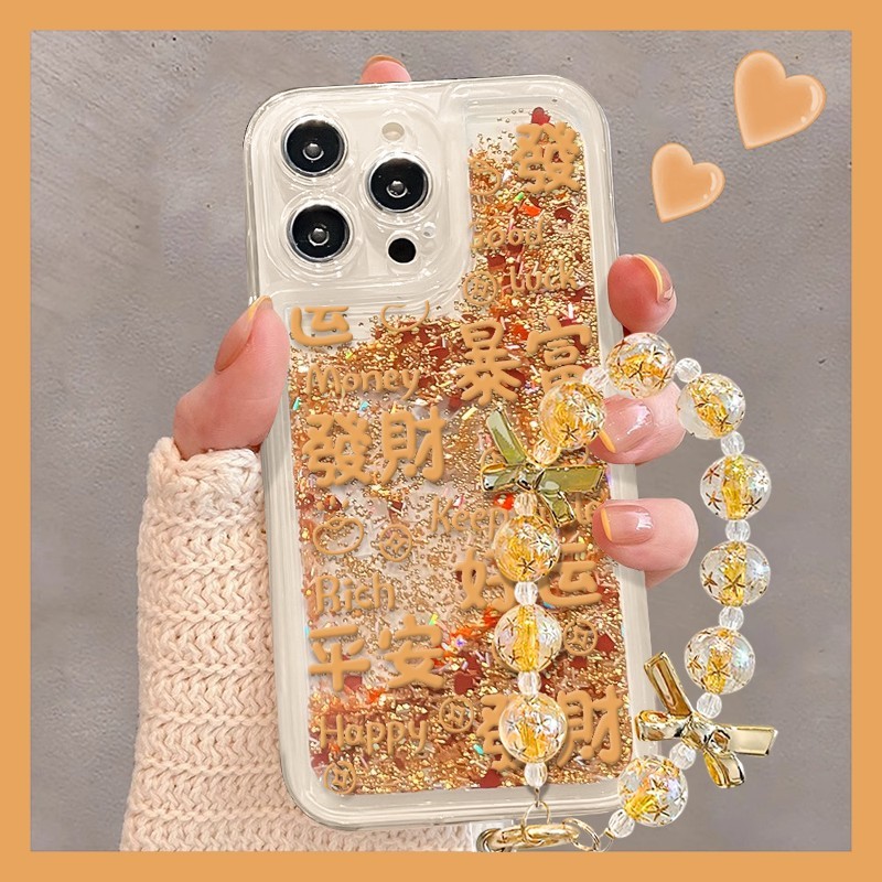 สไตล์ใหม่ 12 Fortune Get Rich 13 Glitter Glitter 14 Liquid Flowing xr พร้อมโซ่ 11 เหมาะสําหรับ Apple 16promax เคสโทรศัพท์ x ข้อความสร้างสรรค์ iPhone15 กันกระแทกป้องกันกรณี
