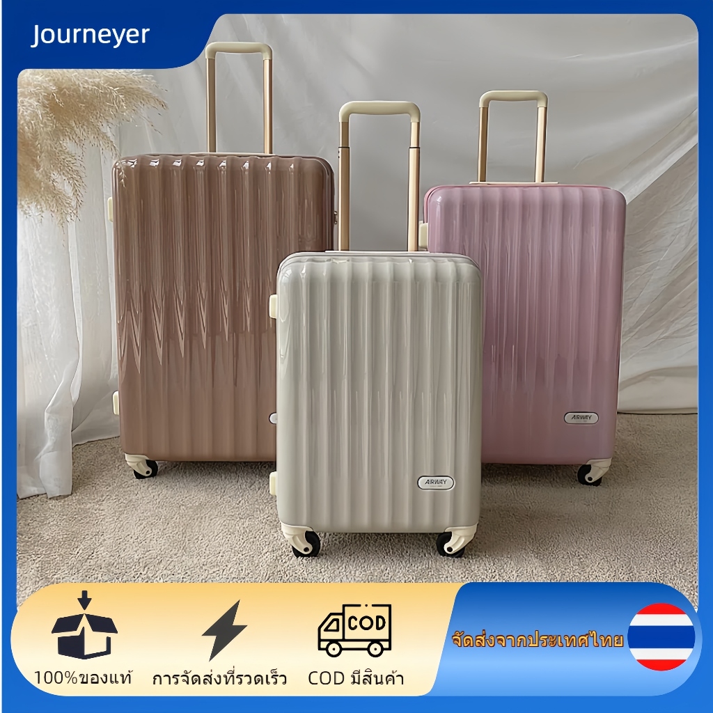 กระเป๋าเดินทาง กรณีรถเข็น PCกระเป๋าถือขึ้นเครื่อง ซิปป้องกันการระเบิด กล่องล็อคอเนกประสงค์