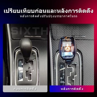Mitsubishi คันเกียร์รถยนต์ คริสตัล LED หัวเกียร์ 5d เพชร 7 สี LED หัวเกียร์ หัวสัมผัส outlander sport Attrage Triton Lancer Pajero GRANDIS