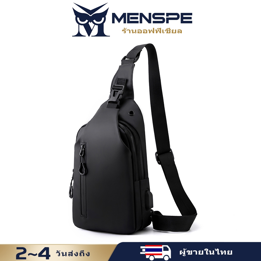Menspe กระเป๋าคาดหน้าอก USB รูหูฟังดีไซน์กระเป๋าซิปสองชั้นความจุขนาดใหญ่กระเป๋า