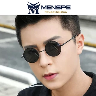 MENSPE แว่นตากันแดดแบบพับได้วงกลมผู้ชายผู้หญิงแว่นตาโพลาไรซ์แว่นกันแดดย้อนยุคเก๋