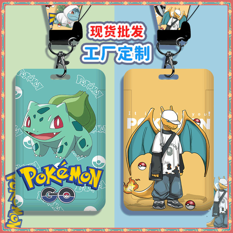 คลังสินค้าพร้อม Pokemon Multi-Accessories Card Holder Long Lanyard Card Holder EasyCard Card Holder 