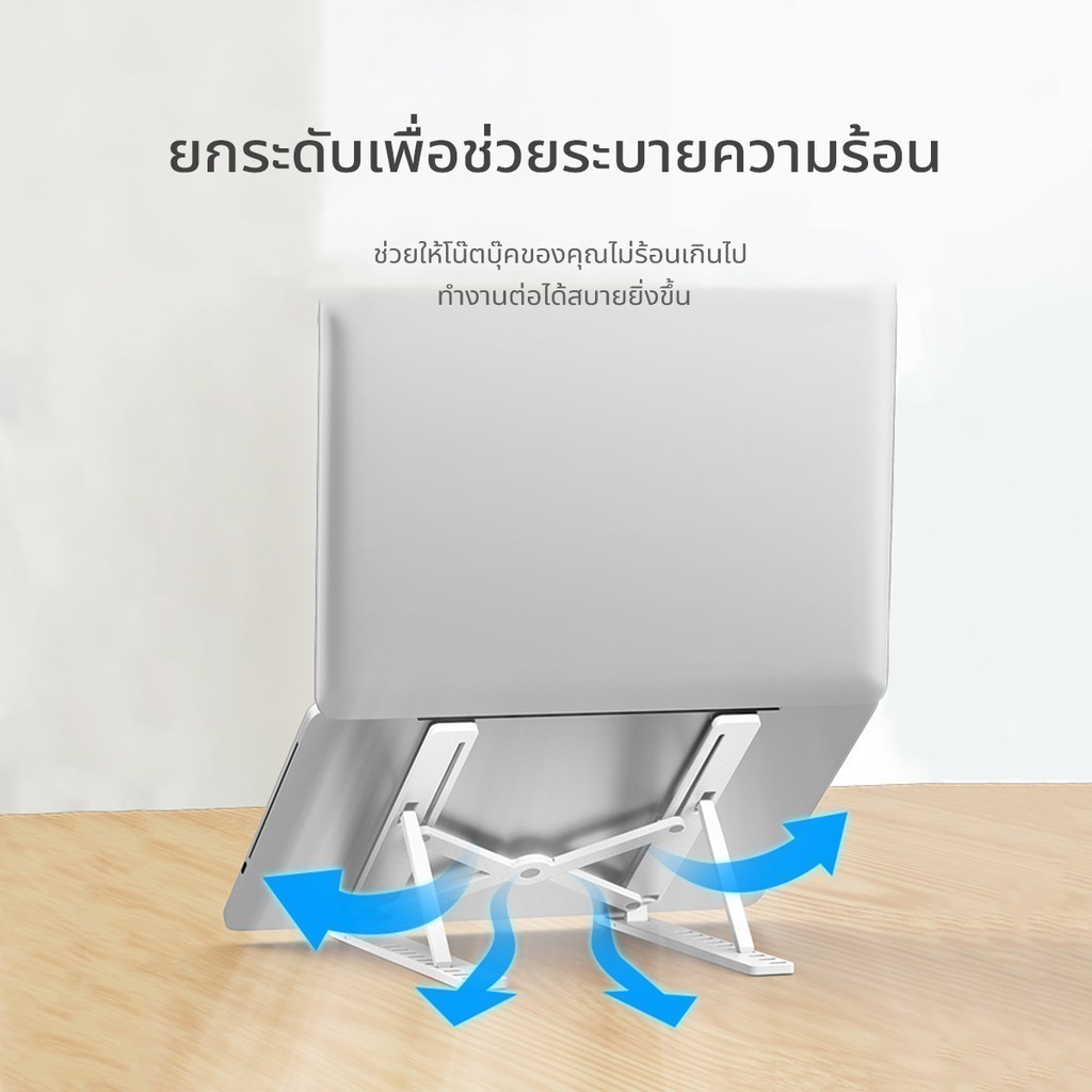 คุณได้รับ ของขวัญ 1 ชิ้น，สายซิลิโคนสำหรับมัดรวมสายชาร์จ，【รับประกัน 1 ปี】Kqnto ขาตั้งแล็ปท็อป อลูมิเนียม สําหรับ MacBook Lapto N3