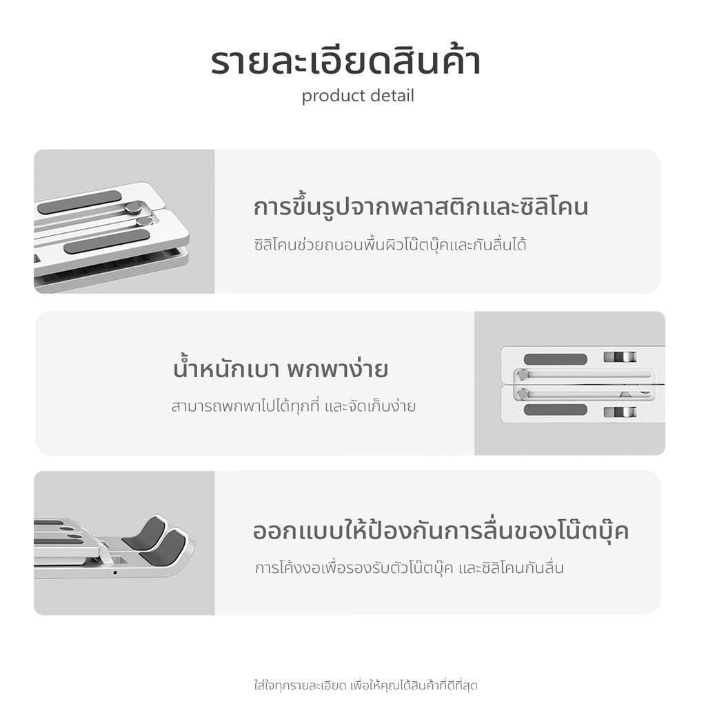 คุณได้รับ ของขวัญ 1 ชิ้น，สายซิลิโคนสำหรับมัดรวมสายชาร์จ，【รับประกัน 1 ปี】Kqnto ขาตั้งแล็ปท็อป อลูมิเนียม สําหรับ MacBook Lapto N3