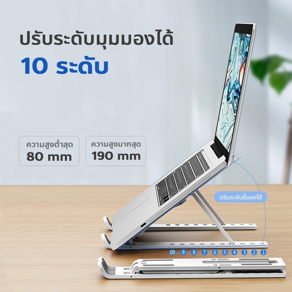 คุณได้รับ ของขวัญ 1 ชิ้น，สายซิลิโคนสำหรับมัดรวมสายชาร์จ，【รับประกัน 1 ปี】Kqnto ขาตั้งแล็ปท็อป อลูมิเนียม สําหรับ MacBook Lapto N3