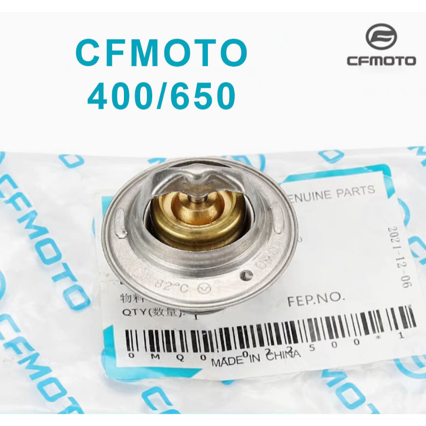 ชิ้นส่วนเทอร์โมสตัท CFMOTO 400NK 650NK
