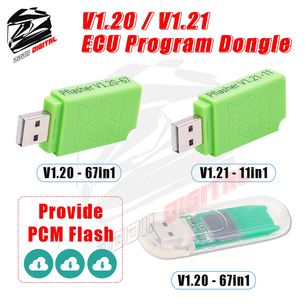 V1.20 / V1.21 ECU Program USB Dongle 67 in 1 สําหรับ SM2 PRO J2534 VCI PCM FLASH BENCH OBD2 ECU โปรแกรมเมอร์เครื่องมือ