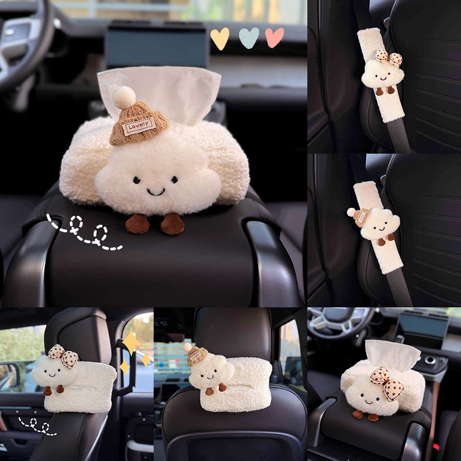 แบบพกพาถุงกระดาษทิชชูกระดาษ Stoarge กระเป๋า,Lamb Fluff ไหล่ Protector Pad Cover, กล่องกระดาษทิชชู Creative Cloud รถกระดาษผ้าเช็ดปากผู้ถือกระดาษทิชชู