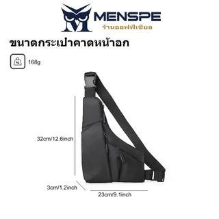 Menspe กระเป๋าคาดหน้าอก Ultra Thin Close Fitting Cross-body Bag CK Membrane Casual Bag กระเป๋าปืนสามเหลี่ยม