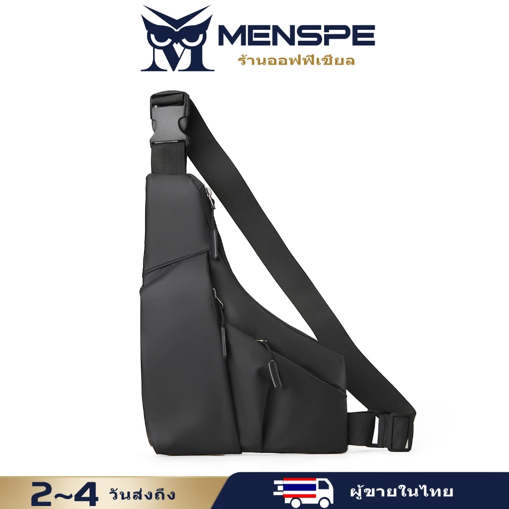 Menspe กระเป๋าคาดหน้าอก Ultra Thin Close Fitting Cross-body Bag CK Membrane Casual Bag กระเป๋าปืนสามเหลี่ยม