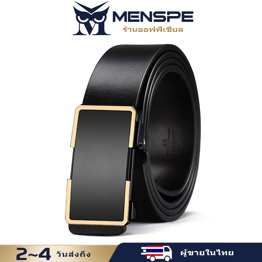 Menspe เข็มขัดธุรกิจแฟชั่นผู้ชาย