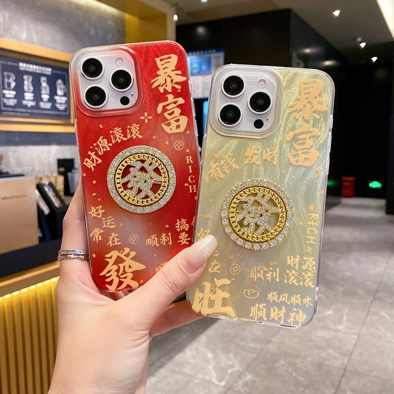 สําหรับ Vivo Y21d Y19S V21 V23 V25 Pro Y04 Y03T Y21S Y33S Y36 Y16 Y76 Y77 Y78 Y18 Y28S ปีใหม่เคสโทรศ