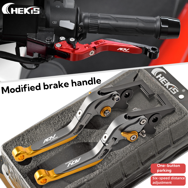 Chekis พร้อมฟังก์ชั่นจอดรถ มือจับเบรคพับได้และปรับได้สําหรับแตรดัดแปลง HONDA ADV350 ADV150 ADV160 AD