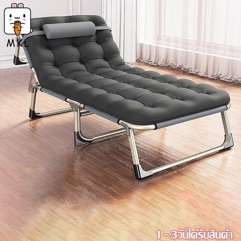 🔥พร้อมส่ง🔥LiGou เก้าอี้นอนปรับระดับได้ เตียงพับ Folding Bed เตียงสนาม สามารถใช้ในบ้านและนอกบ้านได้