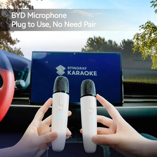 ไมโครโฟน BYD ไมโครโฟนในรถยนต์อย่างเป็นทางการ BYD คาราโอเกะ Carpool Karaoke สําหรับรถยนต์ BYD ทุกรุ่น