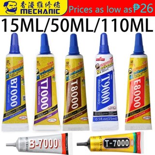 Original Mechanic T9000/T7000/B7000 กาว 15/50/110ml กาวโทรศั…