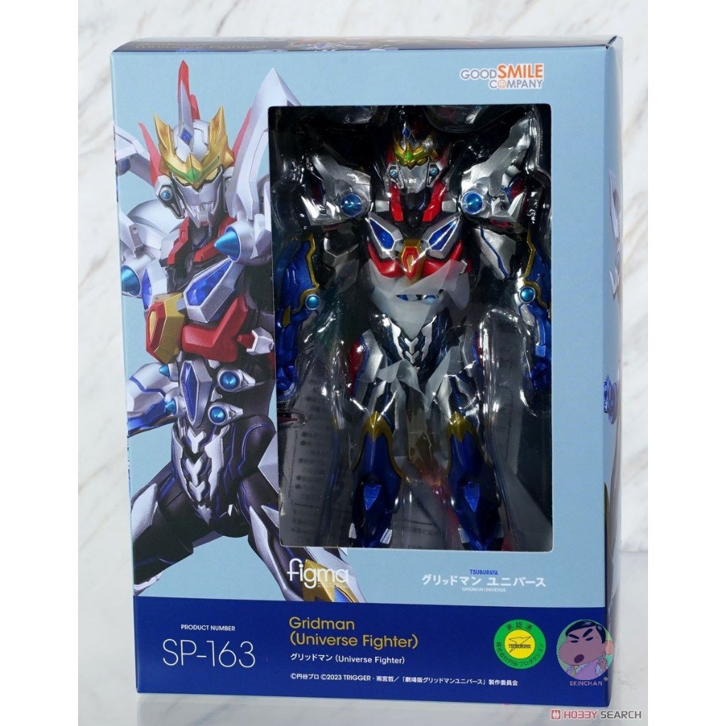 GSC figma Gridman (Universe Fighter) แอคชั่นฟิกเกอร์