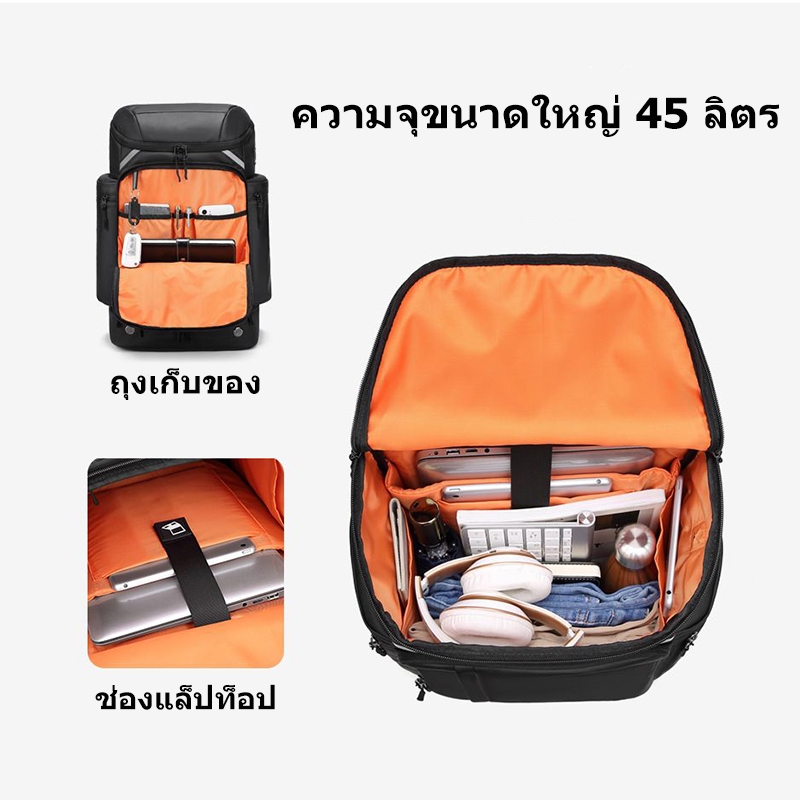 กระเป๋าเป้สะพายหลังขนาดใหญ่สำหรับเดินทางสำหรับผู้หญิงและผู้ชาย กระเป๋าเป้สะพายหลังแบบถือขึ้นเครื่อง กระเป๋าเป้สะพายหลังสำหรับเดินป่า กระเป๋าเป้สะพายหลังกันน้ำสำหรับเล่นกีฬากลางแจ้ง กระเป๋าเป้สะพายหลังแบบลำลอง สิ่งจำเป็นสำหรับการเดินทาง