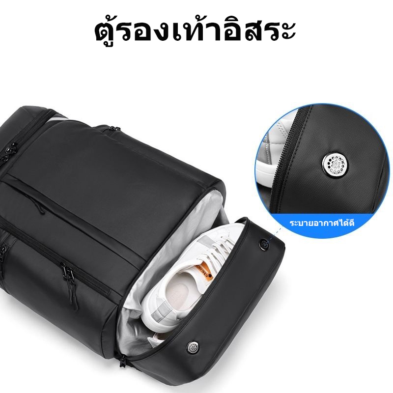 กระเป๋าเป้สะพายหลังขนาดใหญ่สำหรับเดินทางสำหรับผู้หญิงและผู้ชาย กระเป๋าเป้สะพายหลังแบบถือขึ้นเครื่อง กระเป๋าเป้สะพายหลังสำหรับเดินป่า กระเป๋าเป้สะพายหลังกันน้ำสำหรับเล่นกีฬากลางแจ้ง กระเป๋าเป้สะพายหลังแบบลำลอง สิ่งจำเป็นสำหรับการเดินทาง