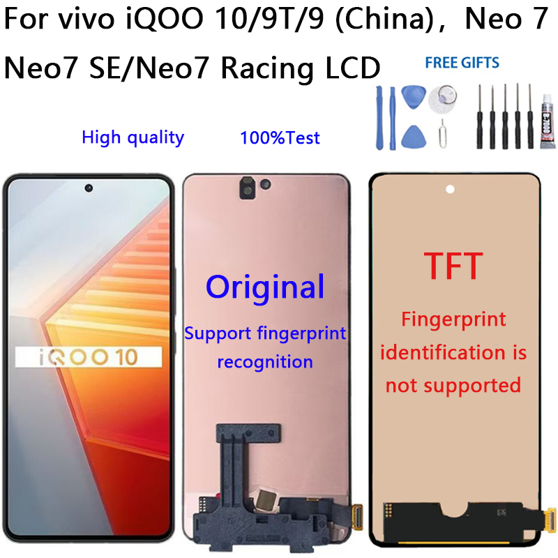 สําหรับ vivo iQOO 10 9T 9 Neo 7 Neo7 SE Neo7 Racing จอแสดงผล LCD Touch Screen Digitizer Glass Assemb
