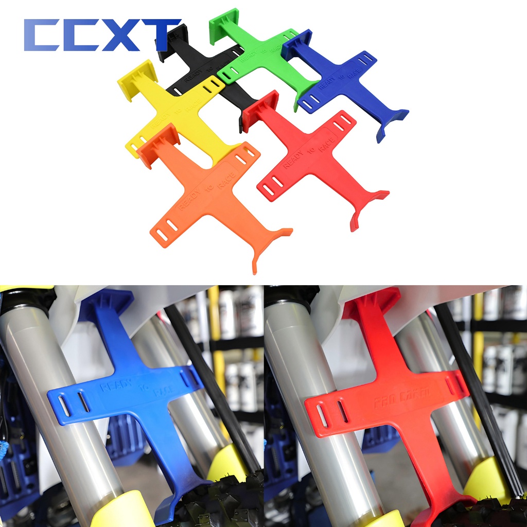 รถจักรยานยนต์ Universal ส้อมสนับสนุนรั้งสําหรับ KTM XC SX XCF EXC SXF XCW สําหรับ Husqvarna FC FS FX TX TC