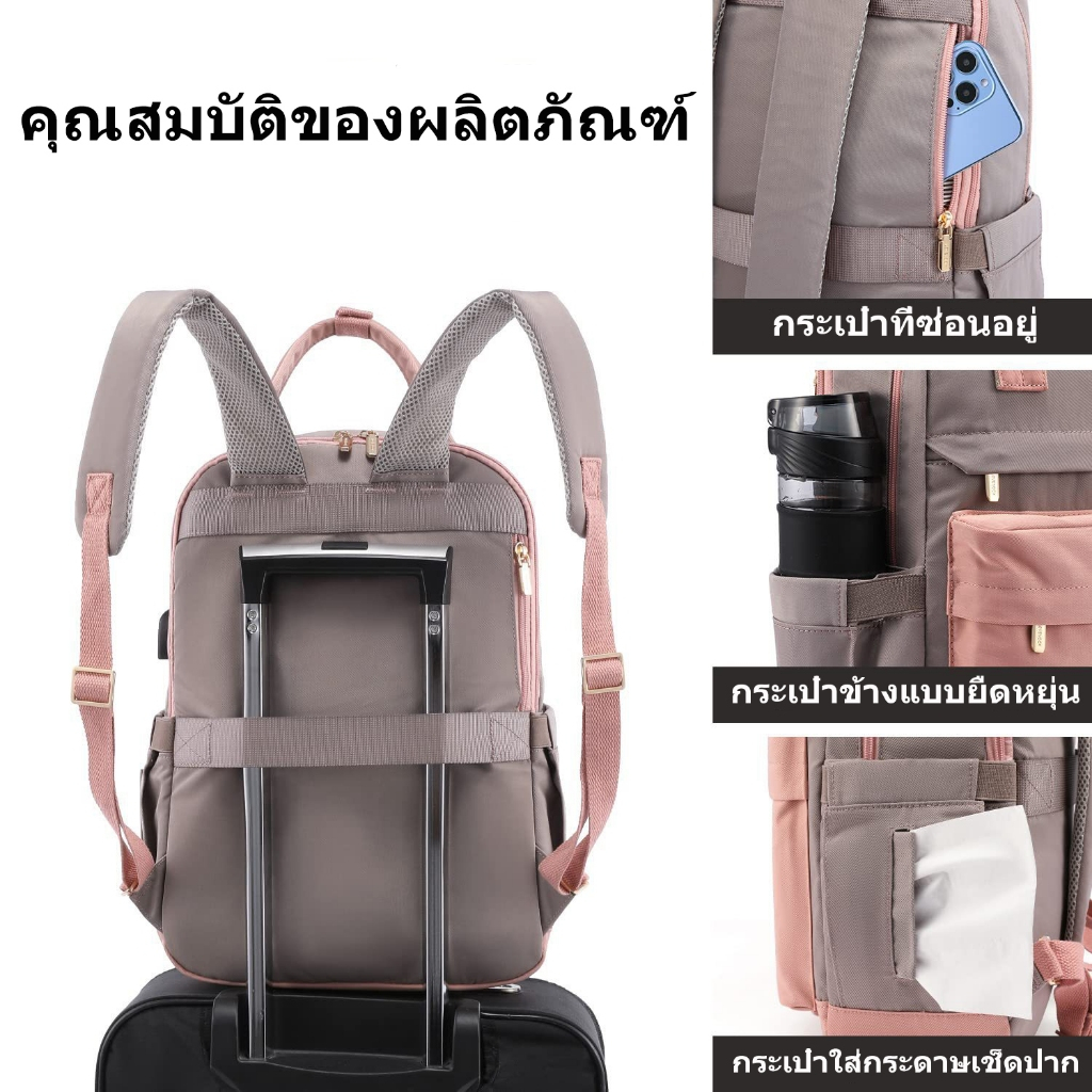 MYDT กระเป๋าเป้โน๊ตบุ๊คทนทานต่อการใช้งานเหมาะสำหรับทั้งชายและหญิงคลาสสิก Laptop bag กระเป๋าสำหรับกิจกรรมกลางแจ้งกระเป๋าใส่อุปกรณ์สำนักงานช่วงเปิดเทอม