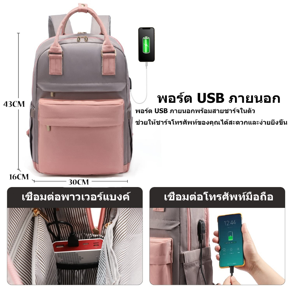 MYDT กระเป๋าเป้โน๊ตบุ๊คทนทานต่อการใช้งานเหมาะสำหรับทั้งชายและหญิงคลาสสิก Laptop bag กระเป๋าสำหรับกิจกรรมกลางแจ้งกระเป๋าใส่อุปกรณ์สำนักงานช่วงเปิดเทอม