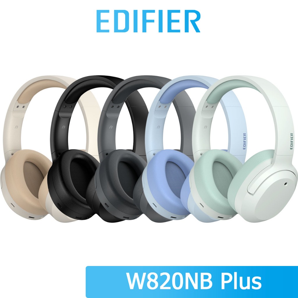 Edifier W820NB Plus（2025）หูฟังบลูทูธ หูฟัง ที่ปิดหูกันหนาว ANC หูฟังตัดเสียงรบกวน เสียงความละเอียดสู