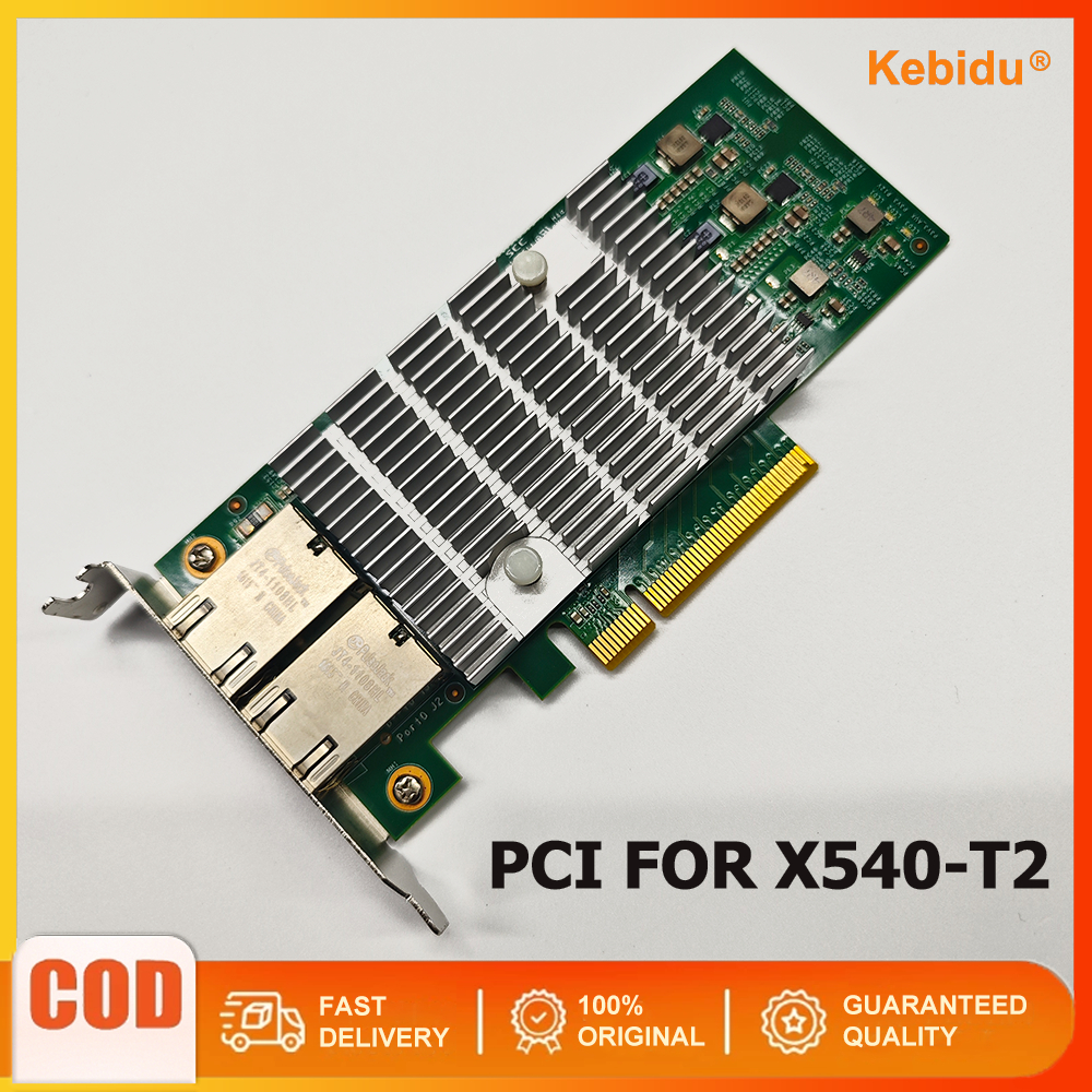 การ์ดอีเธอร์เน็ต 10G พอร์ตคู่ 10G X540-T2 เข้ากันได้กับอะแดปเตอร์ขยายเครือข่าย PCIE-X8