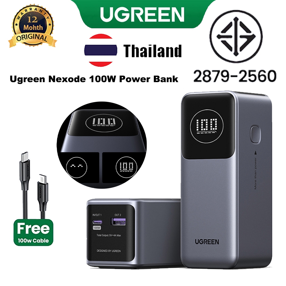 Ugreen Nexode 100W Power Bank แบบพกพา 12000 mAh PD Fast Charging PowerBank