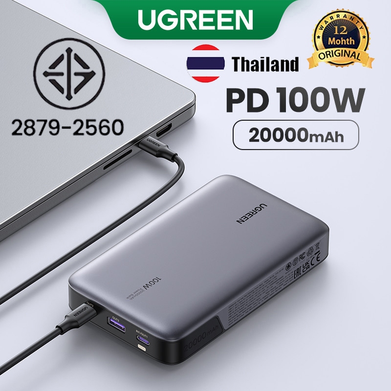 Ugreen 100W 20000mAh Power Bank แบบพกพา PD Fast Charging PowerBank สําหรับ
