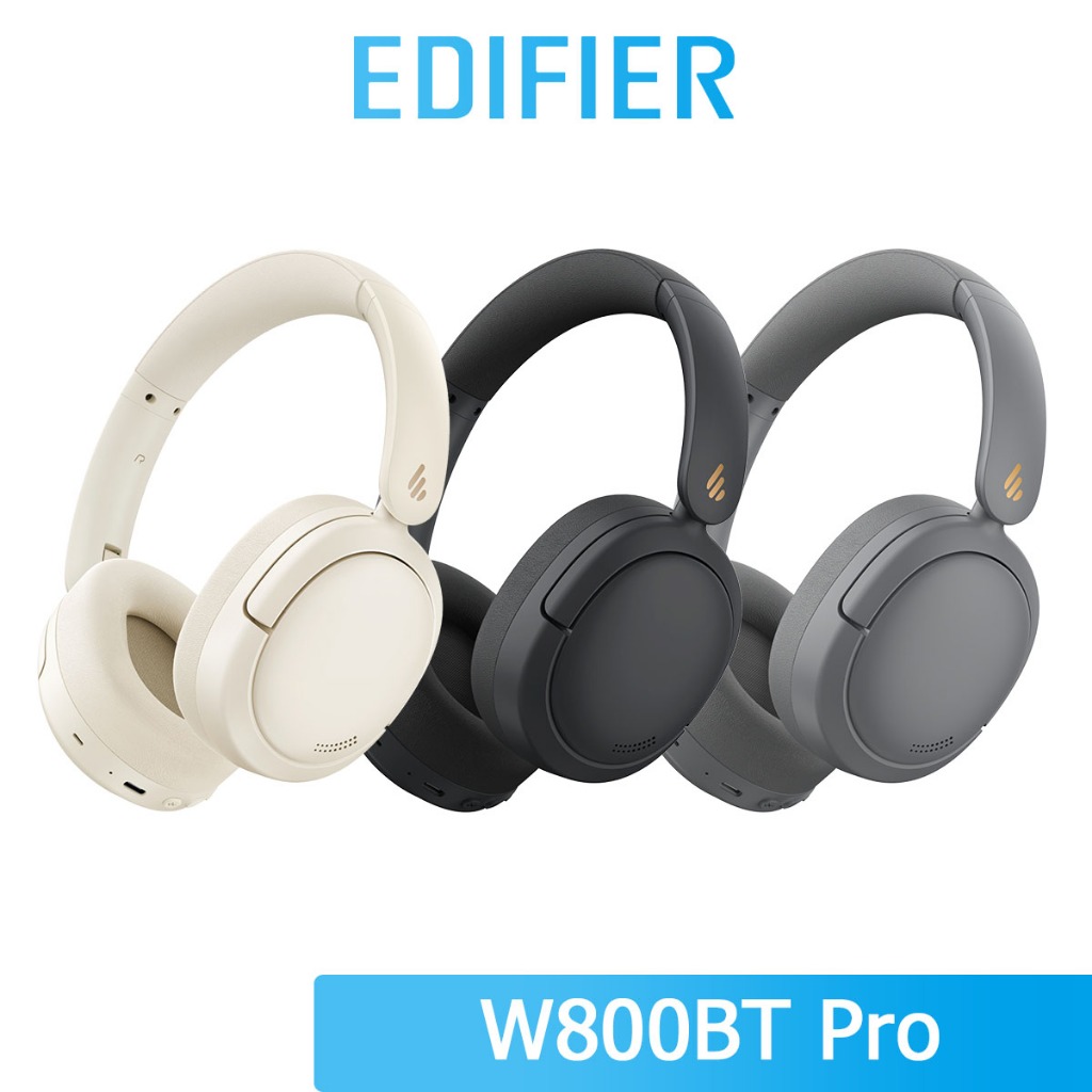 Edifier W800BT Pro หูฟังไร้สายบลูทูธ ANC หูฟังตัดเสียงรบกวนหูฟังแบบครอบหู Bluetooth 5.4 เสียงความละเ