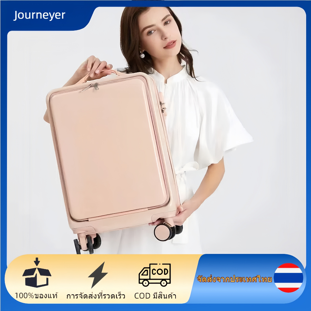 กระเป๋าเดินทา งรถเข็นกรณีเปิดด้านหน้ากระเป๋าเดินทา 2024งนักเรียนชายเดินทางกรณีรหัสผ่านกระเป๋าเดินทาง