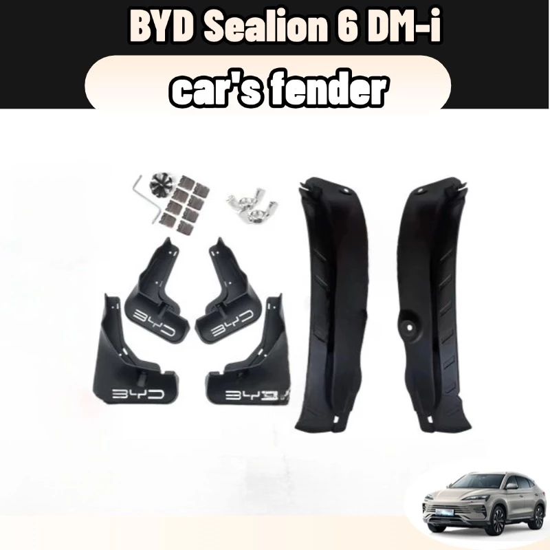 Byd sealion 6 dmi กันโคลนกรุล้อ (แบบคลิ๊บล๊อค ไม่ต้องเจาะตัวรถ) ของแต่ง abs รถอุปกรณ์เสริม accessories