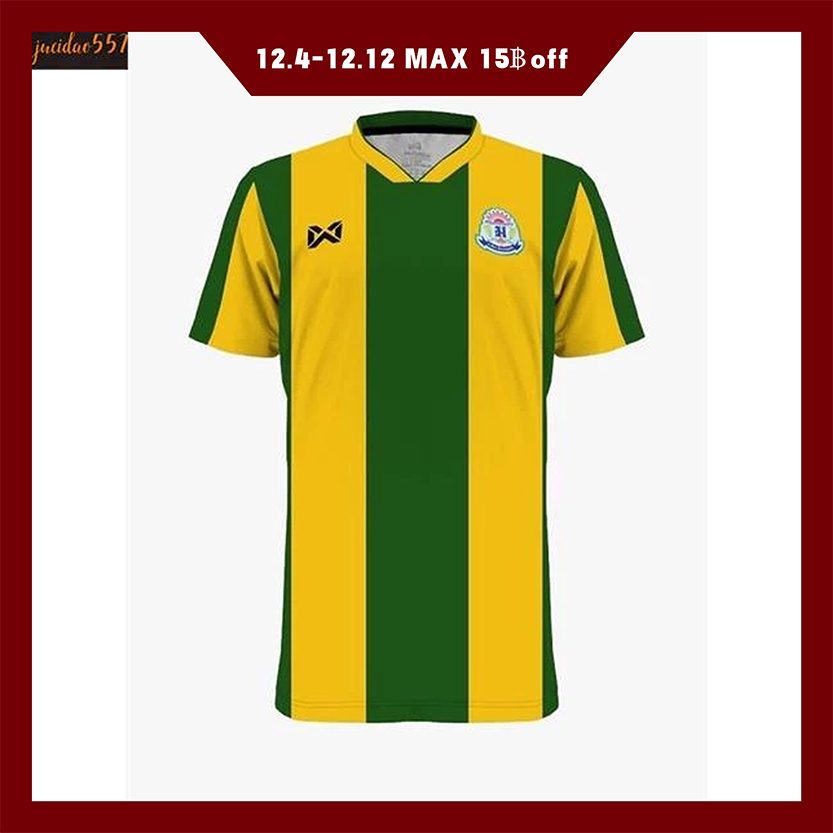 Jucidao557 Warrix เสื้อฟุตบอล โรงเรียน เทพศิรินทร์ DS เกรดนักเตะ วาริก ของแท้ จตุรมิตร บอลกรมพละ บอล7สี ป้ายห้อย