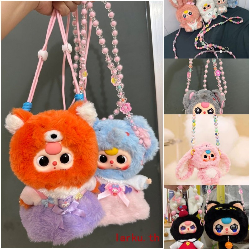 Universal Baby Three V3/V2/V1 /Macaron Bunny /Lily Rabbit Town Plush Series สายรัดกระเป๋าโซ่คล้องเชือกคล้องป้องกันการสูญหาย