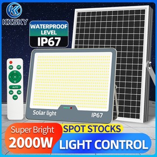 KKSKY Solar Light Heavy Duty Outdoor IP67 Waterproof Lighting LED Flood Lamps With Panel 5 YEARS WARRANTY COD