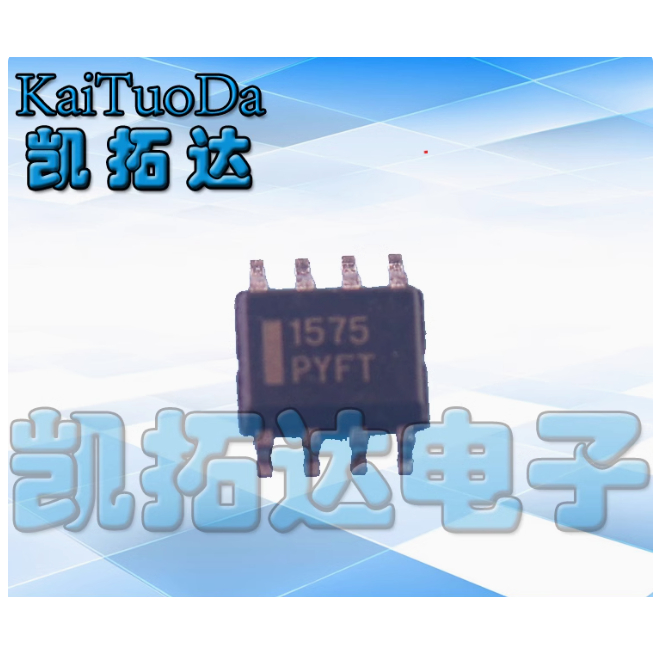 5pcs  Power Management ชิป IC NCP1575DR2G 1575 1247A065 47A065 NCP1571DR2G 1571 38B65 NCP1238BD65 53