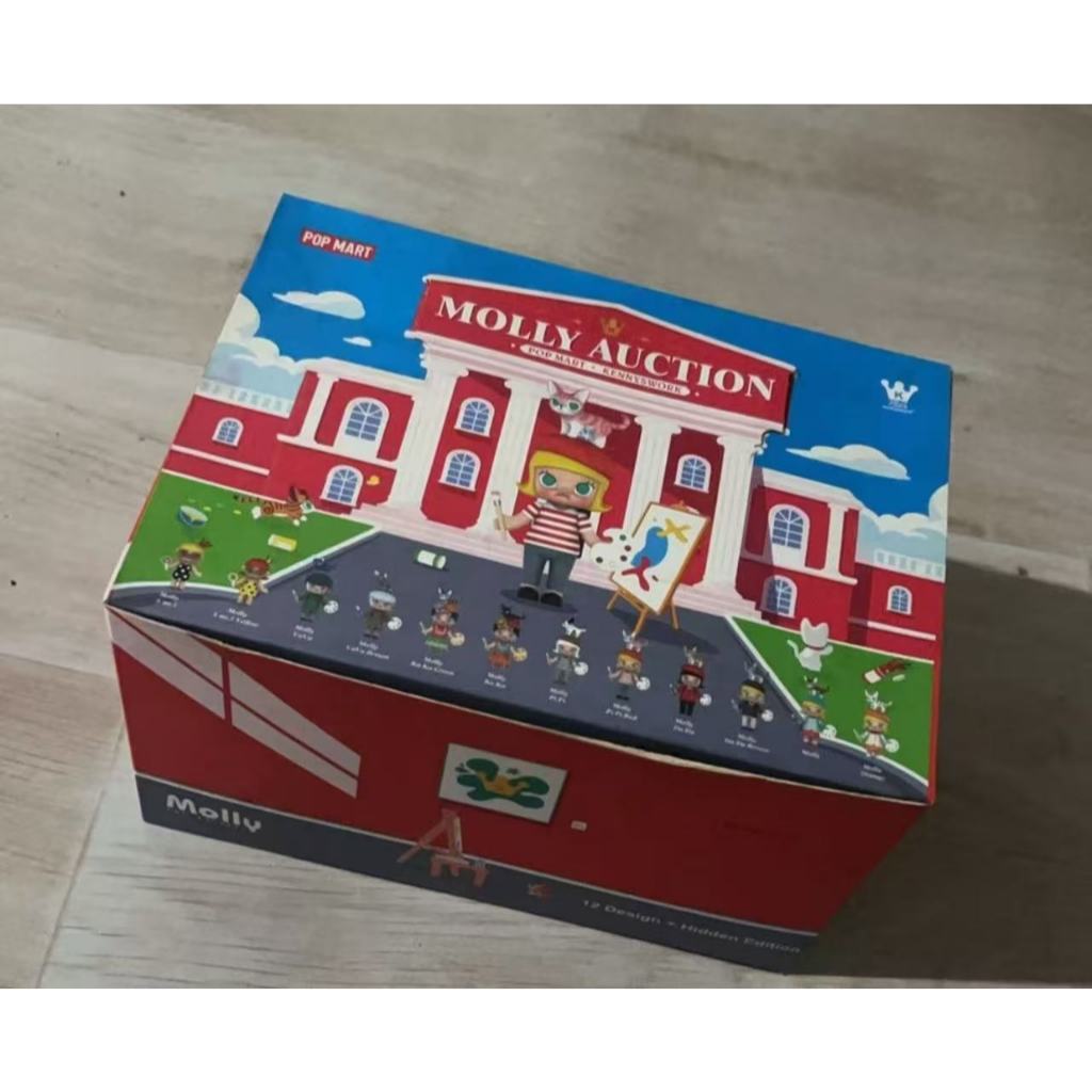 MOLLY Art Tycoon Series Open Box Open Bag