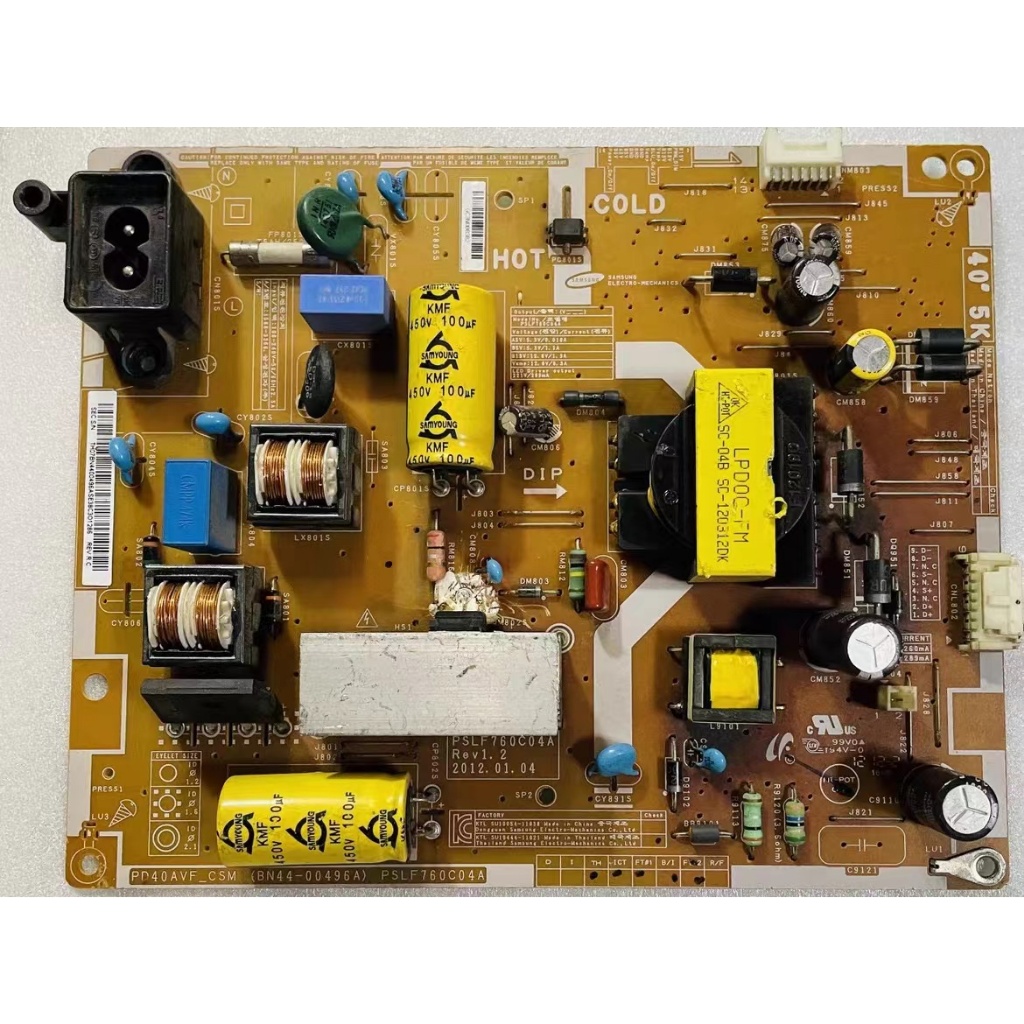 รางปลั๊กไฟ Samsung UA40EH5080R/5000R PD46AV1_CSM BN44-00496A/B