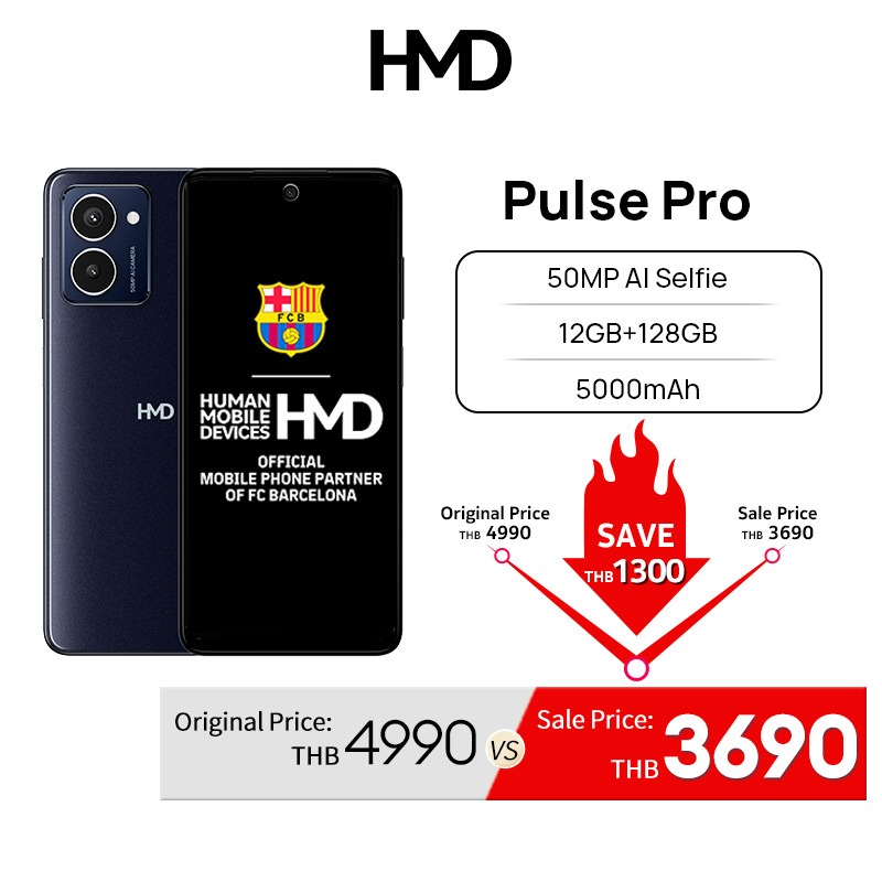 HMD Pulse Pro สมาร์ทโฟน กล้องเซลฟี่ AI 50MP+กล้องคู่ AI 50MP 16GB+256GB บริการเปลี่ยนสินค้า 1 ปีสำหรับการรับประกัน